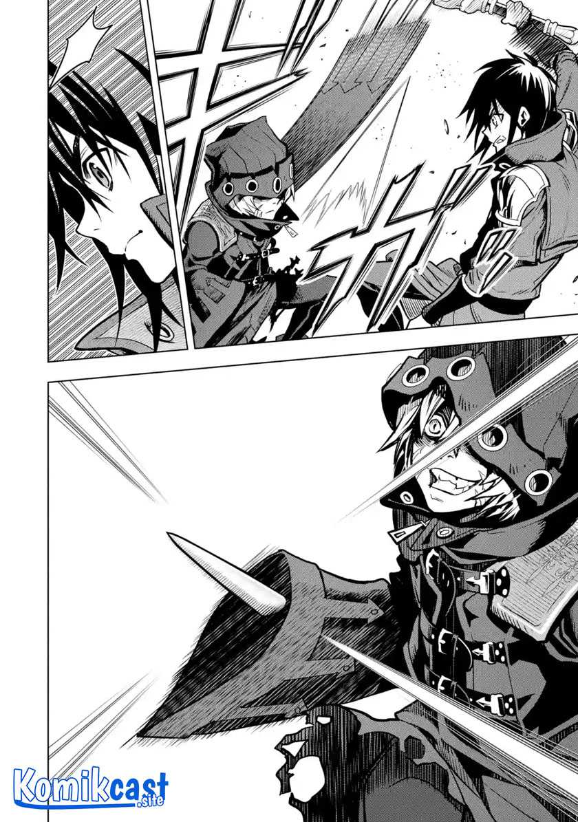 Koko wa Ore ni Makasete Saki ni Ike to Itte kara 10-nen ga Tattara Densetsu ni Natteita. Chapter 24 - halaman 7