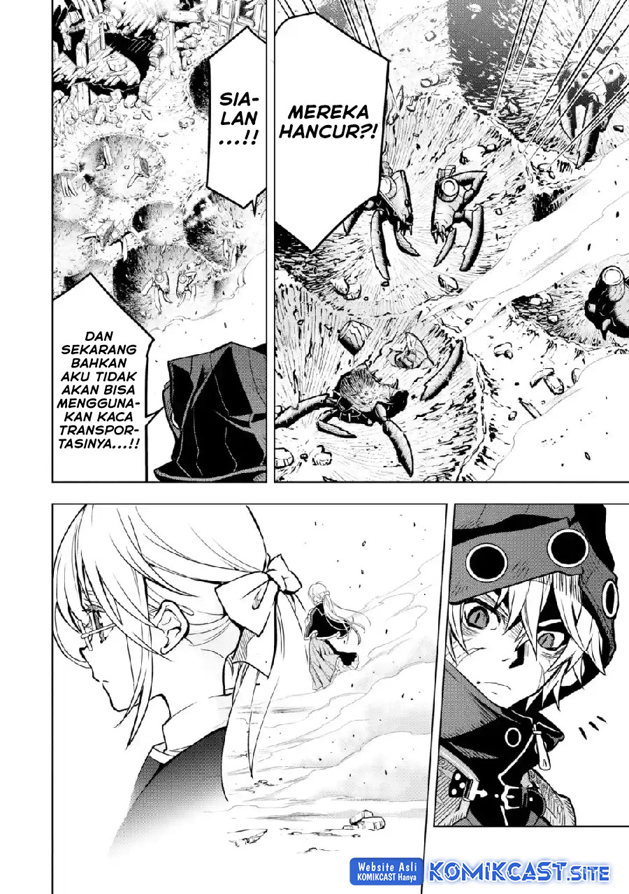 Koko wa Ore ni Makasete Saki ni Ike to Itte kara 10-nen ga Tattara Densetsu ni Natteita. Chapter 26 - halaman 19
