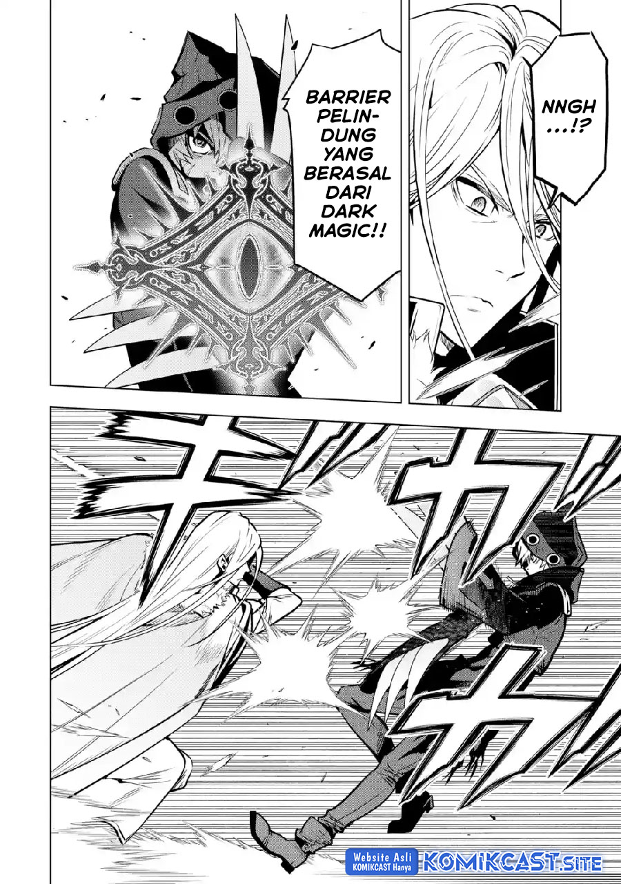 Koko wa Ore ni Makasete Saki ni Ike to Itte kara 10-nen ga Tattara Densetsu ni Natteita. Chapter 26 - halaman 23