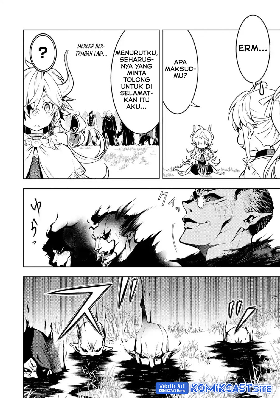 Koko wa Ore ni Makasete Saki ni Ike to Itte kara 10-nen ga Tattara Densetsu ni Natteita. Chapter 26 - halaman 3