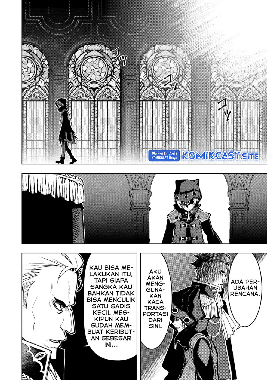 Koko wa Ore ni Makasete Saki ni Ike to Itte kara 10-nen ga Tattara Densetsu ni Natteita. Chapter 26 - halaman 37