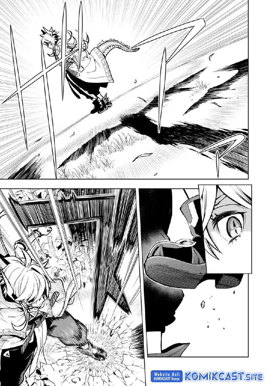 Koko wa Ore ni Makasete Saki ni Ike to Itte kara 10-nen ga Tattara Densetsu ni Natteita. Chapter 26 - halaman 4