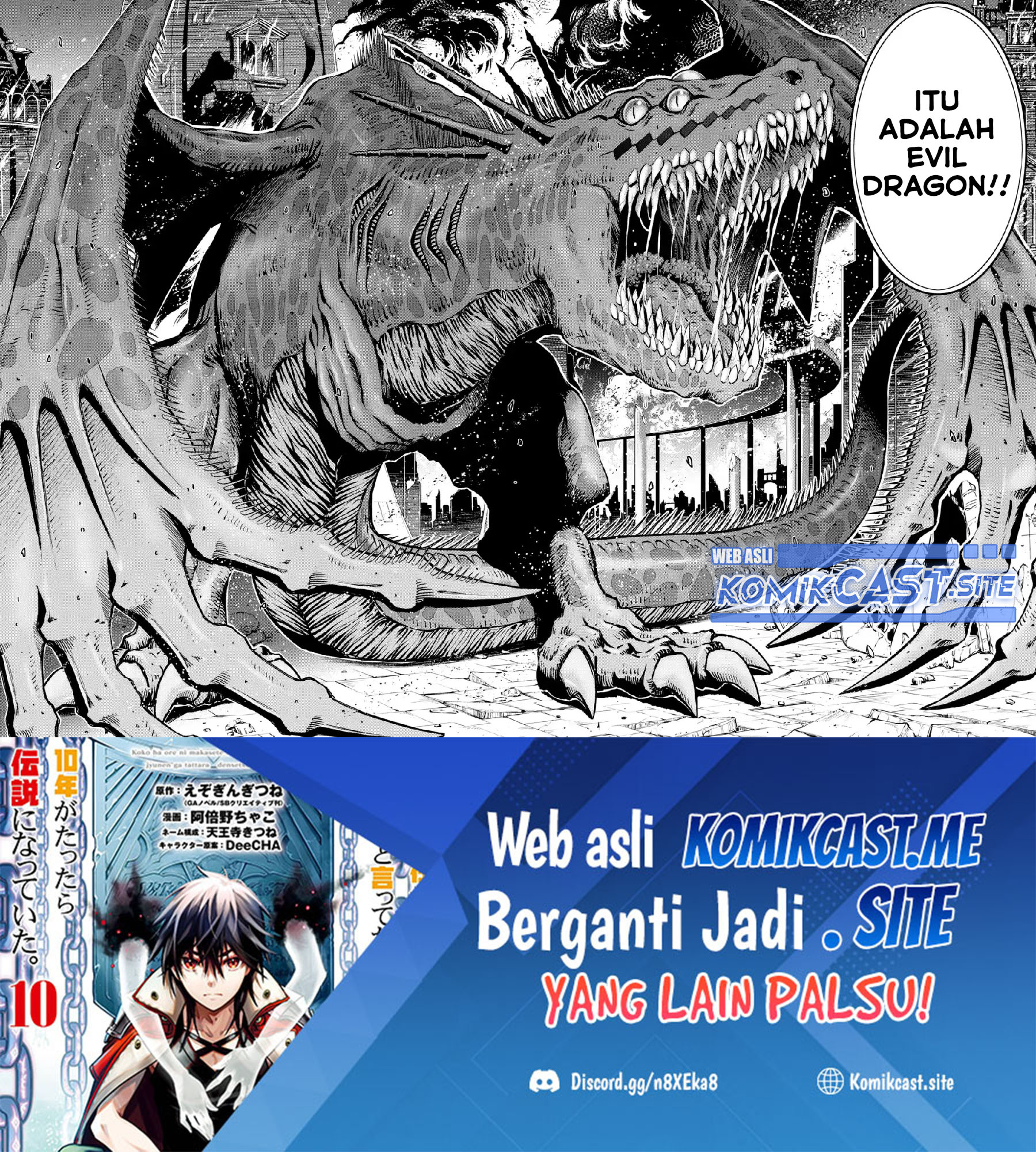 Koko wa Ore ni Makasete Saki ni Ike to Itte kara 10-nen ga Tattara Densetsu ni Natteita. Chapter 26 - halaman 57