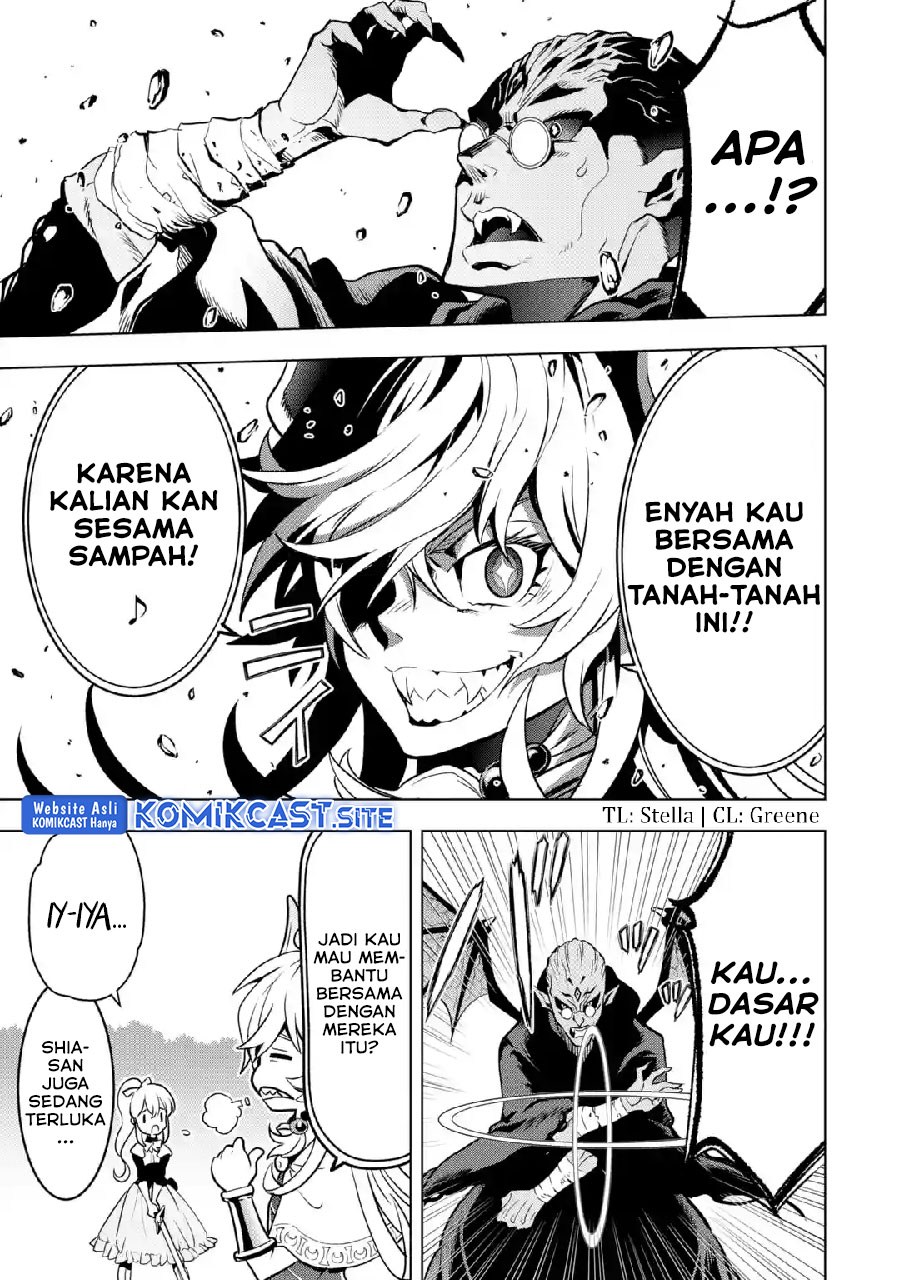 Koko wa Ore ni Makasete Saki ni Ike to Itte kara 10-nen ga Tattara Densetsu ni Natteita. Chapter 26 - halaman 6