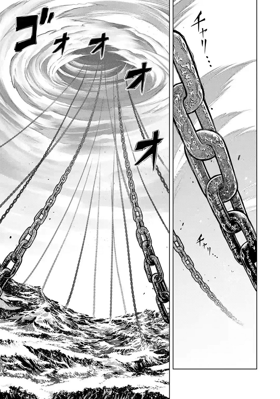 Koko wa Ore ni Makasete Saki ni Ike to Itte kara 10-nen ga Tattara Densetsu ni Natteita. Chapter 27 - halaman 16