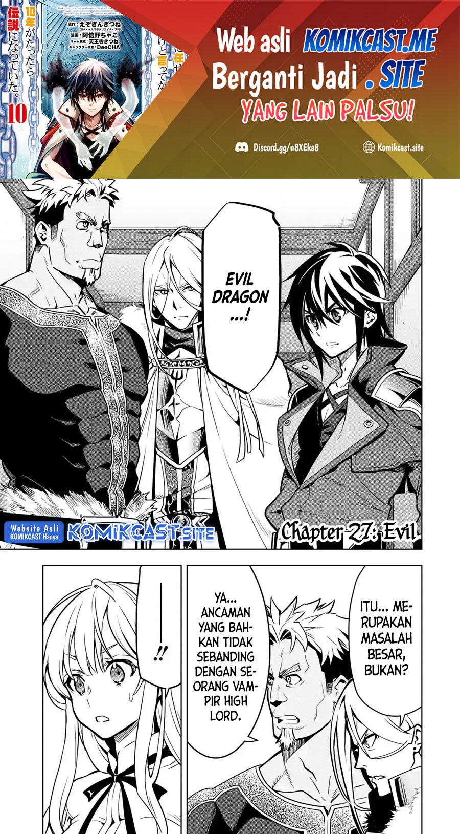 Koko wa Ore ni Makasete Saki ni Ike to Itte kara 10-nen ga Tattara Densetsu ni Natteita. Chapter 27 - halaman 2