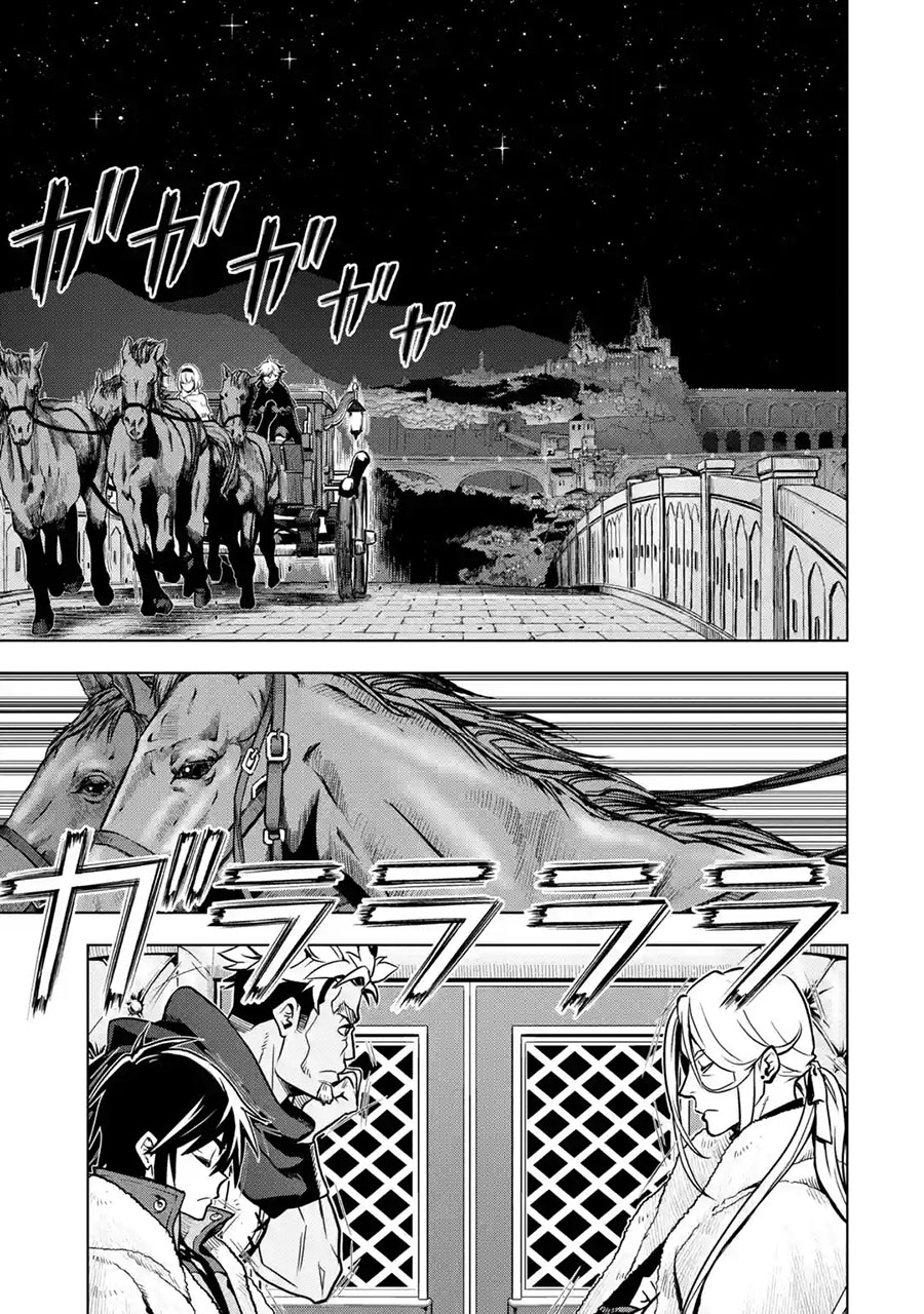 Koko wa Ore ni Makasete Saki ni Ike to Itte kara 10-nen ga Tattara Densetsu ni Natteita. Chapter 27 - halaman 26