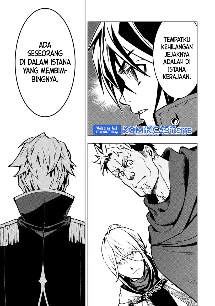 Koko wa Ore ni Makasete Saki ni Ike to Itte kara 10-nen ga Tattara Densetsu ni Natteita. Chapter 27 - halaman 34