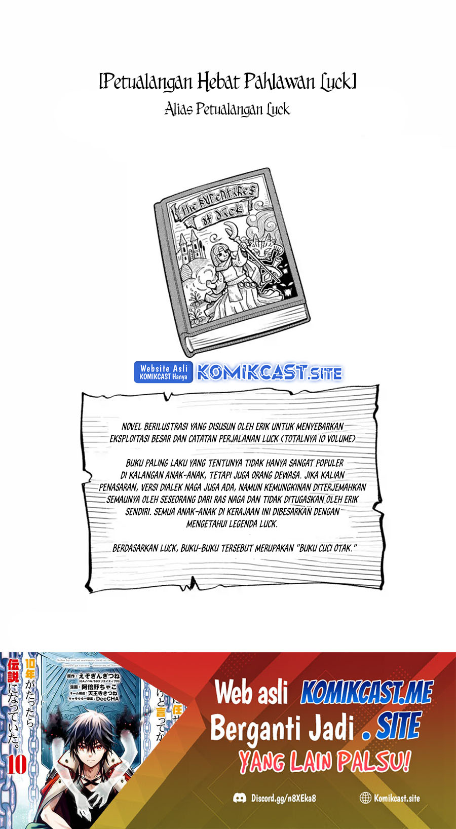 Koko wa Ore ni Makasete Saki ni Ike to Itte kara 10-nen ga Tattara Densetsu ni Natteita. Chapter 27 - halaman 56