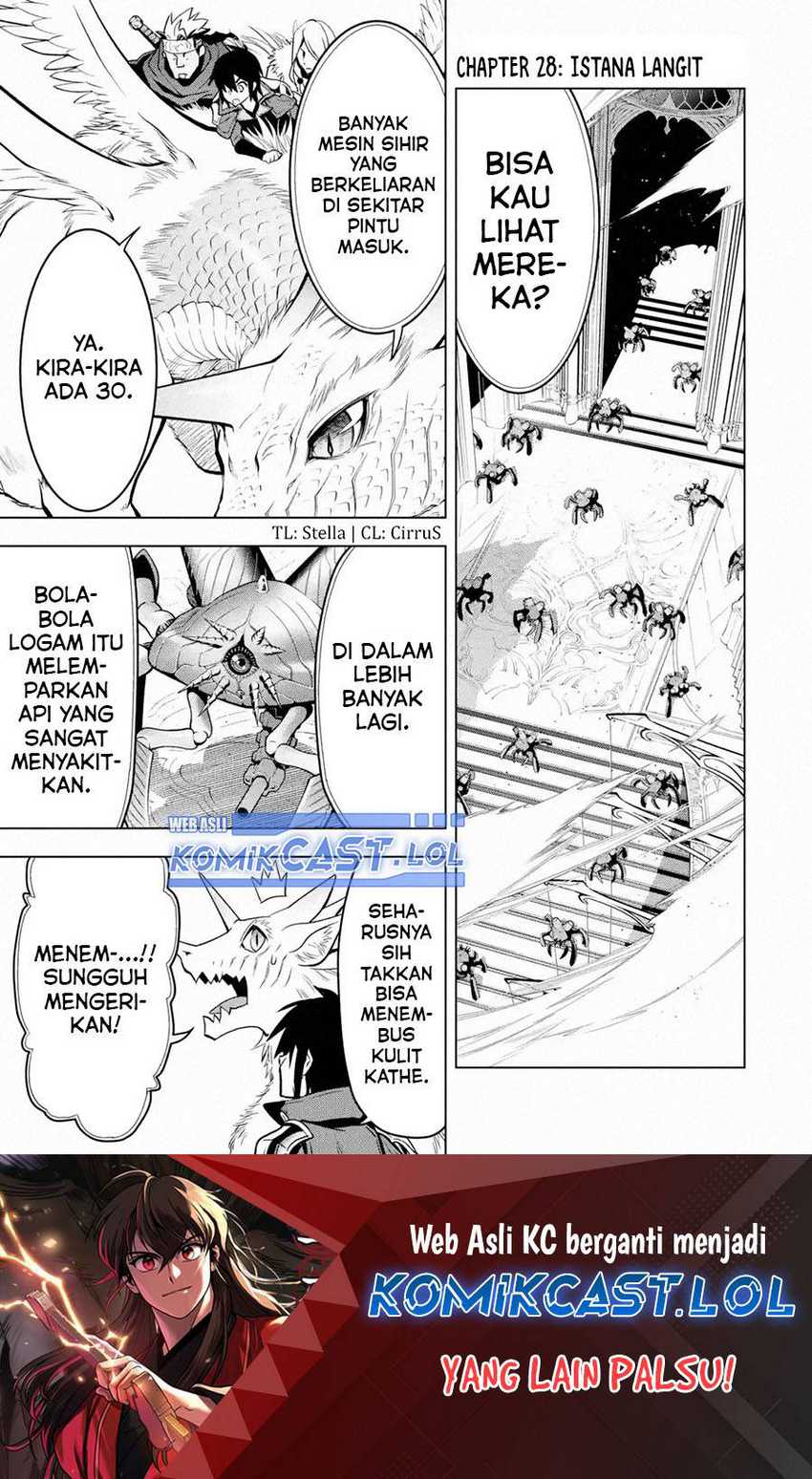 Koko wa Ore ni Makasete Saki ni Ike to Itte kara 10-nen ga Tattara Densetsu ni Natteita. Chapter 28 - halaman 2
