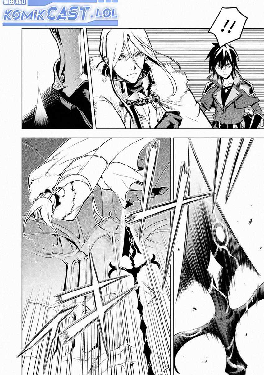 Koko wa Ore ni Makasete Saki ni Ike to Itte kara 10-nen ga Tattara Densetsu ni Natteita. Chapter 28 - halaman 27