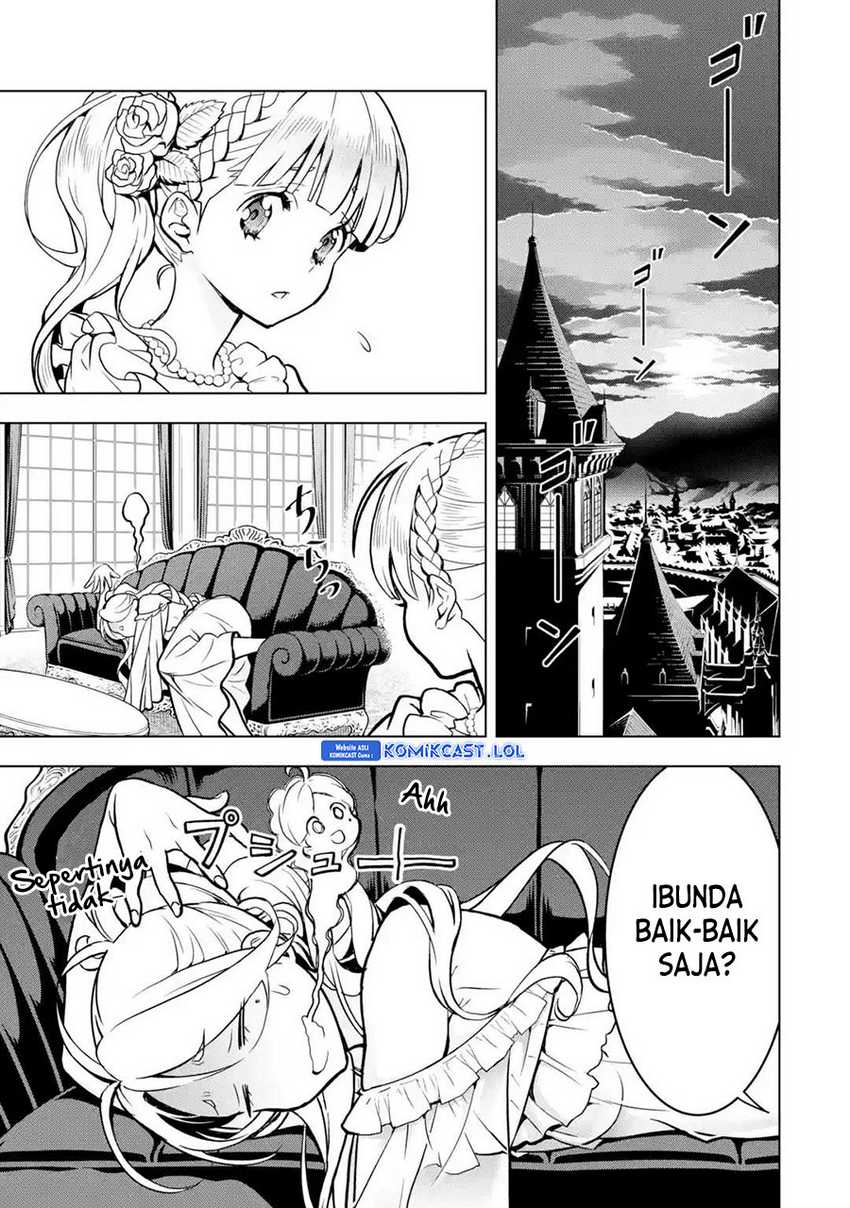 Koko wa Ore ni Makasete Saki ni Ike to Itte kara 10-nen ga Tattara Densetsu ni Natteita. Chapter 29 - halaman 22