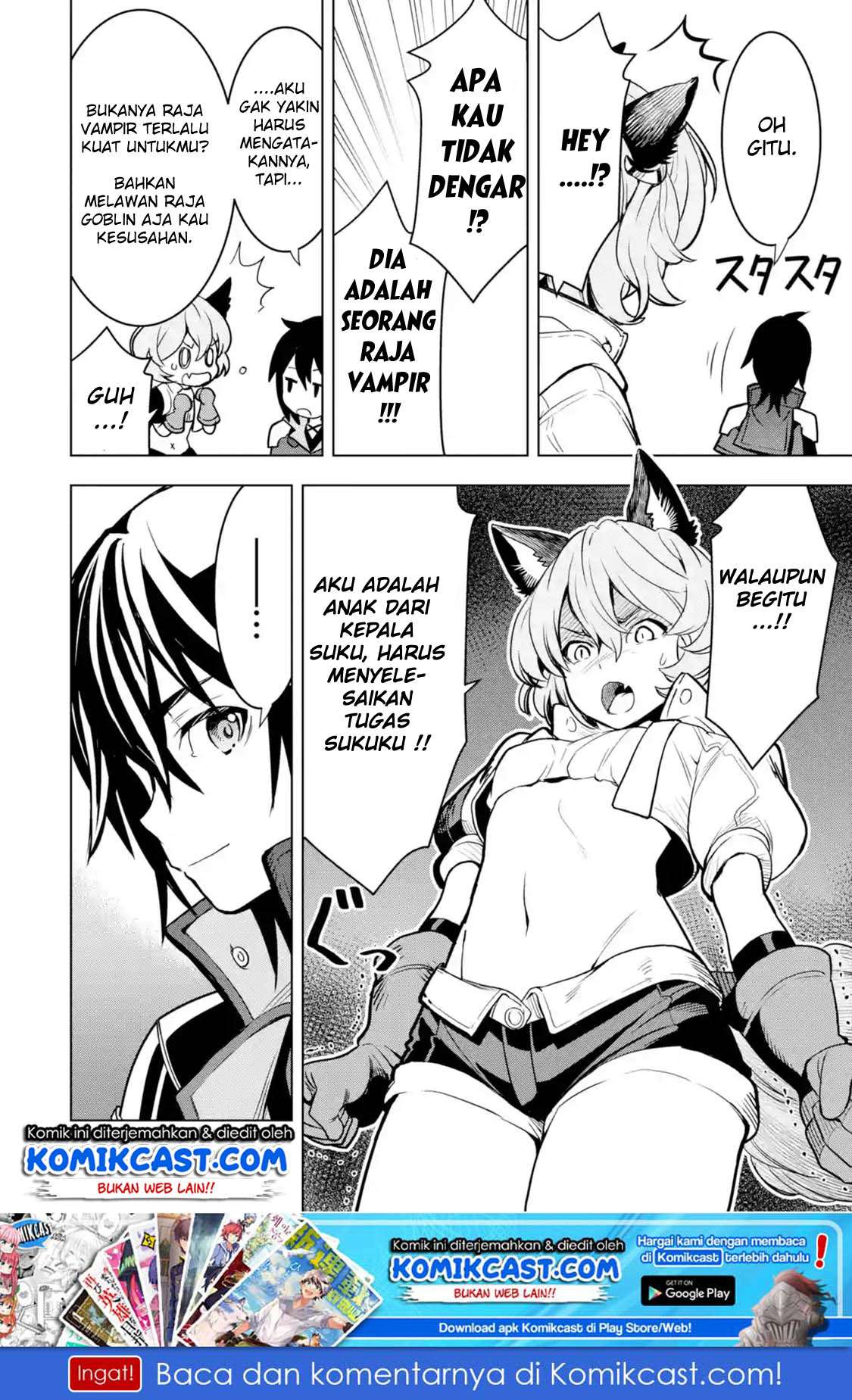 Koko wa Ore ni Makasete Saki ni Ike to Itte kara 10-nen ga Tattara Densetsu ni Natteita. Chapter 3.1 - halaman 11