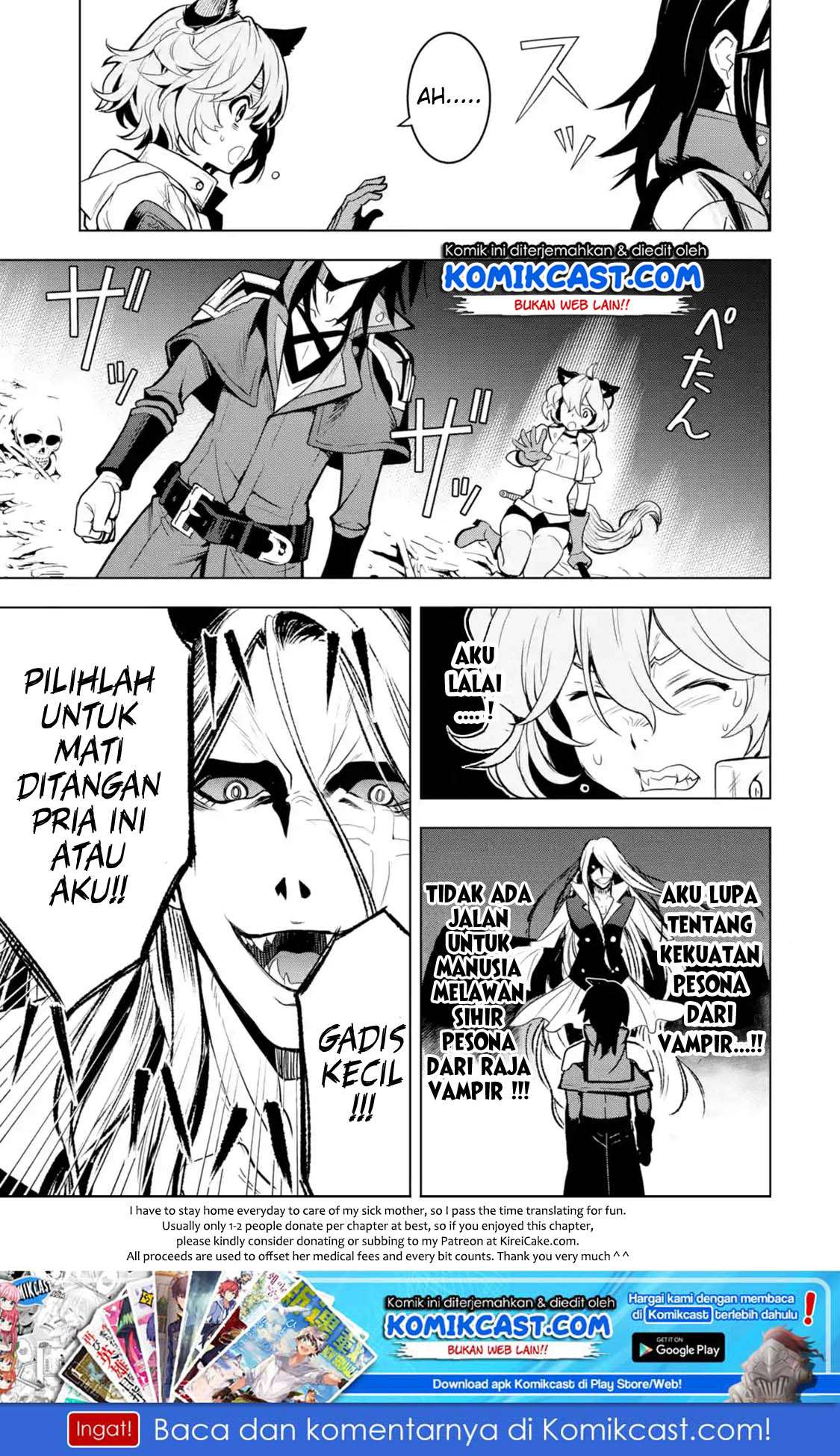 Koko wa Ore ni Makasete Saki ni Ike to Itte kara 10-nen ga Tattara Densetsu ni Natteita. Chapter 3.2 - halaman 12