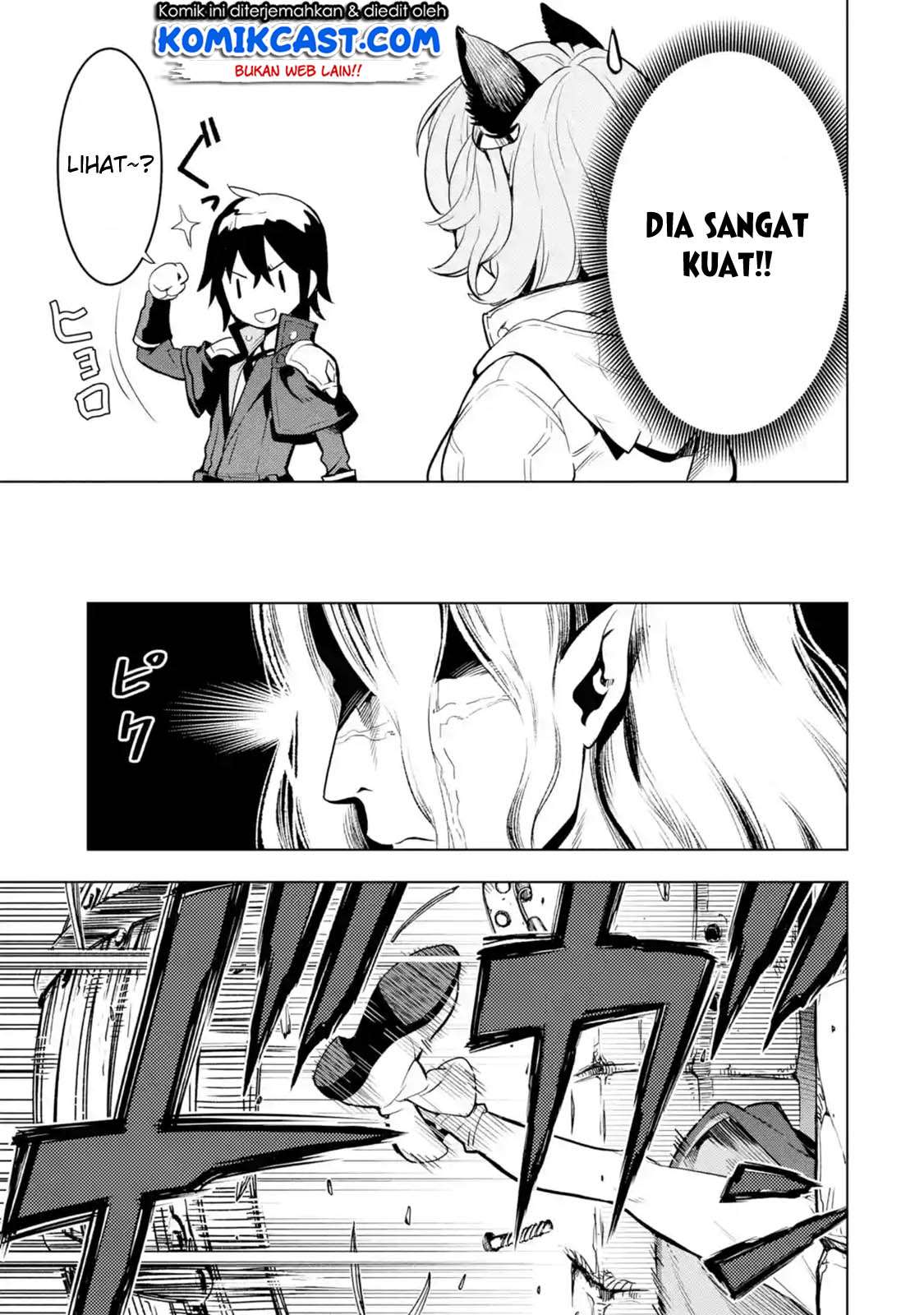Koko wa Ore ni Makasete Saki ni Ike to Itte kara 10-nen ga Tattara Densetsu ni Natteita. Chapter 3.2 - halaman 6