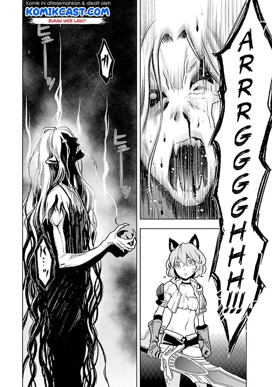 Koko wa Ore ni Makasete Saki ni Ike to Itte kara 10-nen ga Tattara Densetsu ni Natteita. Chapter 3.3 - halaman 11