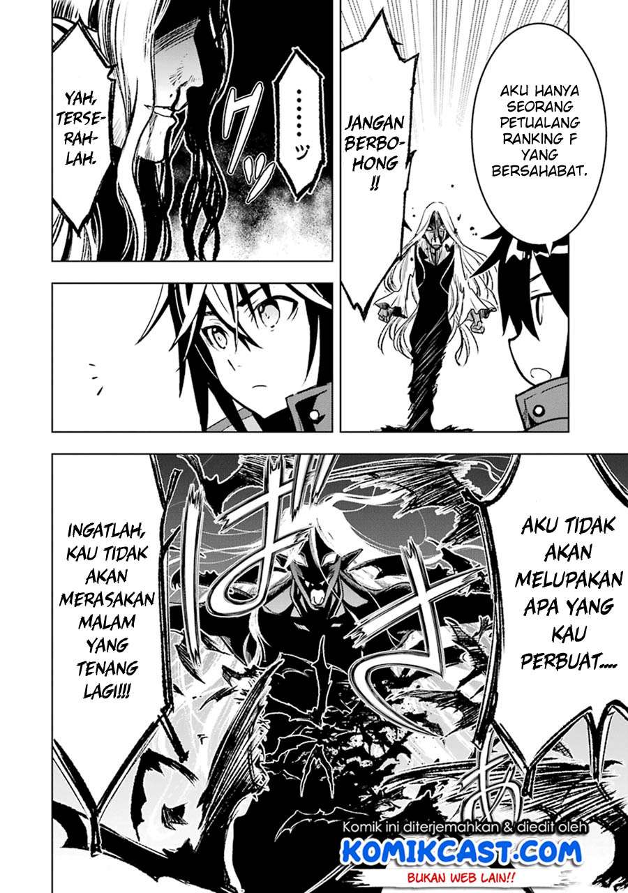 Koko wa Ore ni Makasete Saki ni Ike to Itte kara 10-nen ga Tattara Densetsu ni Natteita. Chapter 3.3 - halaman 13