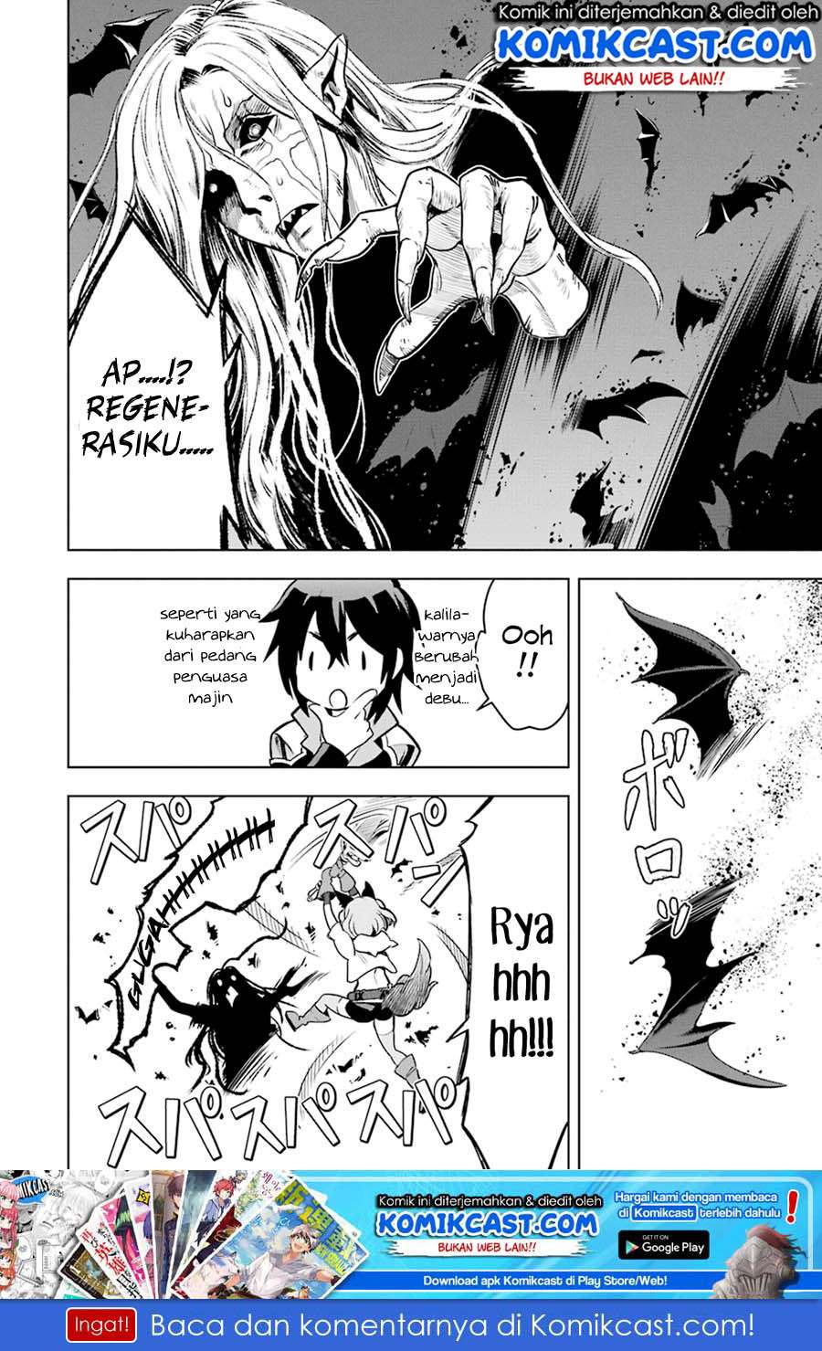 Koko wa Ore ni Makasete Saki ni Ike to Itte kara 10-nen ga Tattara Densetsu ni Natteita. Chapter 3.3 - halaman 15