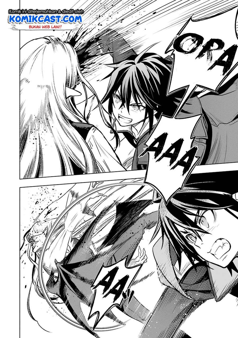 Koko wa Ore ni Makasete Saki ni Ike to Itte kara 10-nen ga Tattara Densetsu ni Natteita. Chapter 3.3 - halaman 3