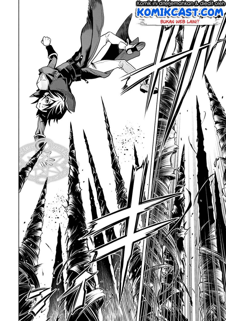 Koko wa Ore ni Makasete Saki ni Ike to Itte kara 10-nen ga Tattara Densetsu ni Natteita. Chapter 3.3 - halaman 7