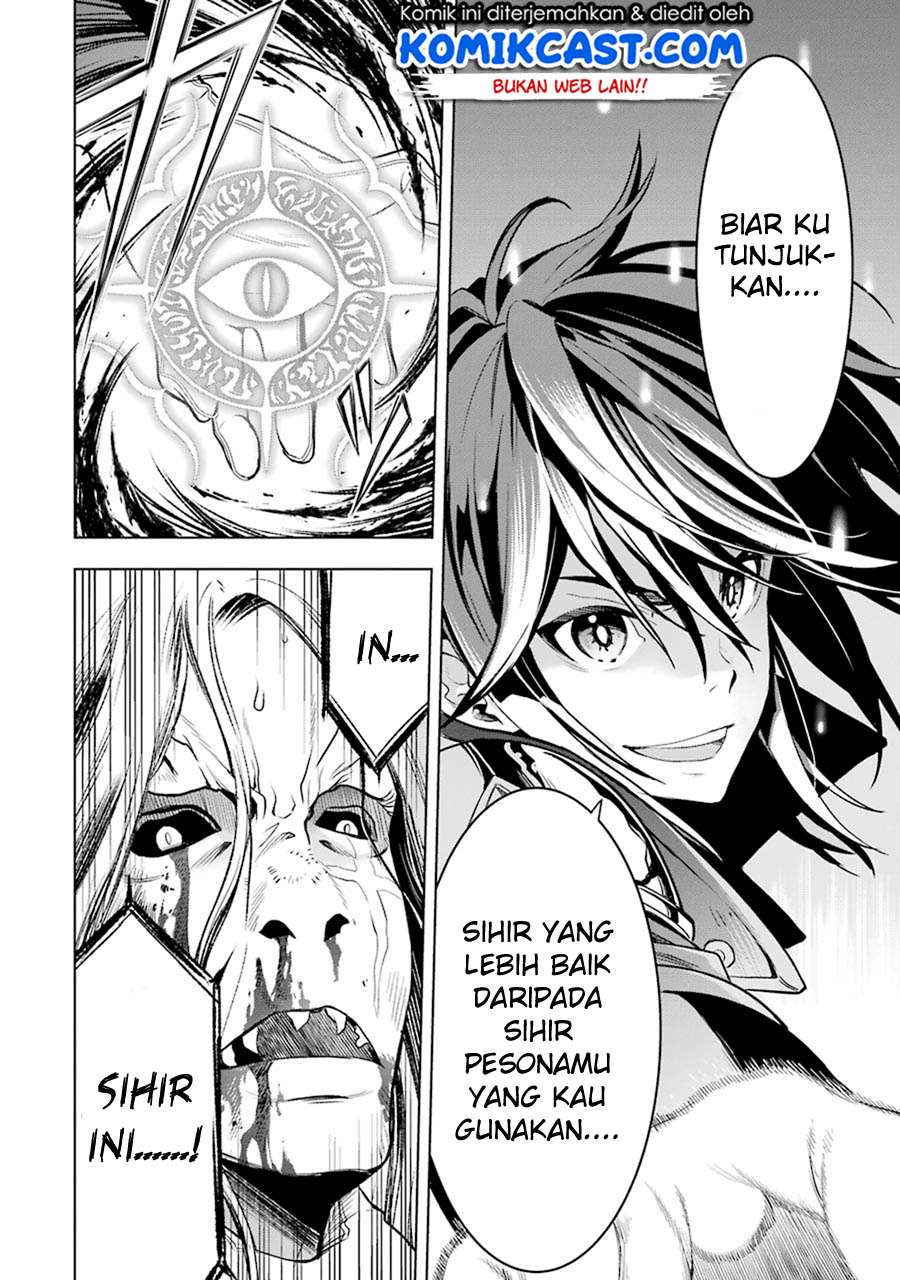 Koko wa Ore ni Makasete Saki ni Ike to Itte kara 10-nen ga Tattara Densetsu ni Natteita. Chapter 3.3 - halaman 9