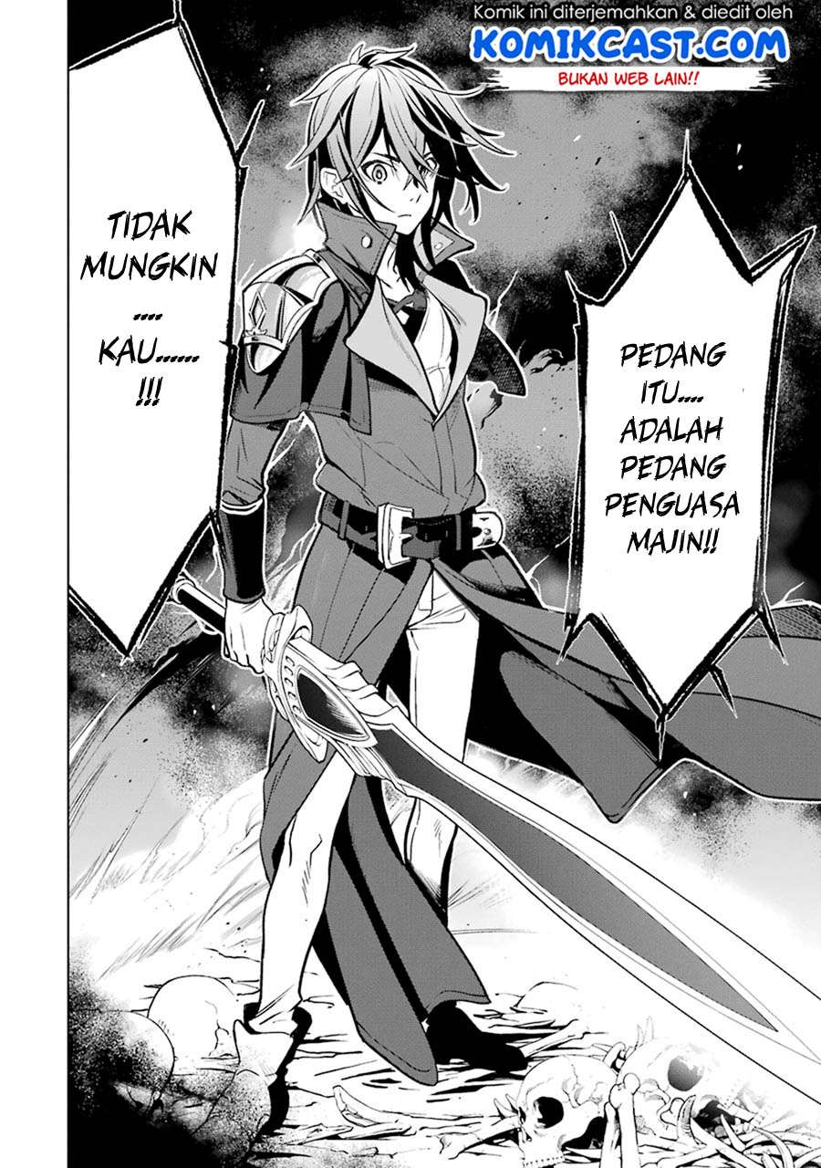Koko wa Ore ni Makasete Saki ni Ike to Itte kara 10-nen ga Tattara Densetsu ni Natteita. Chapter 3.4 - halaman 11