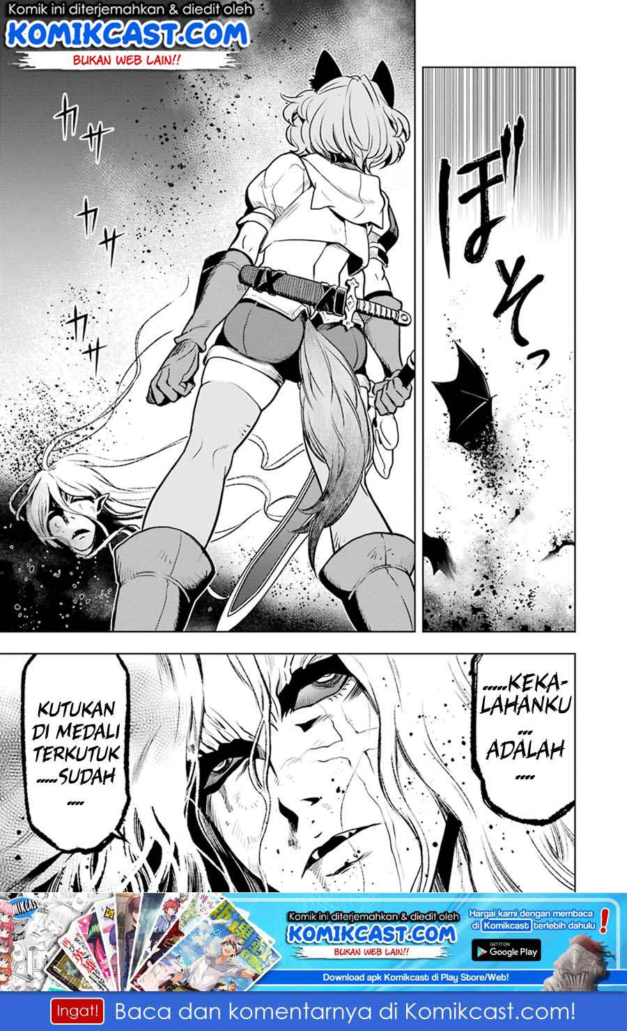 Koko wa Ore ni Makasete Saki ni Ike to Itte kara 10-nen ga Tattara Densetsu ni Natteita. Chapter 3.4 - halaman 2