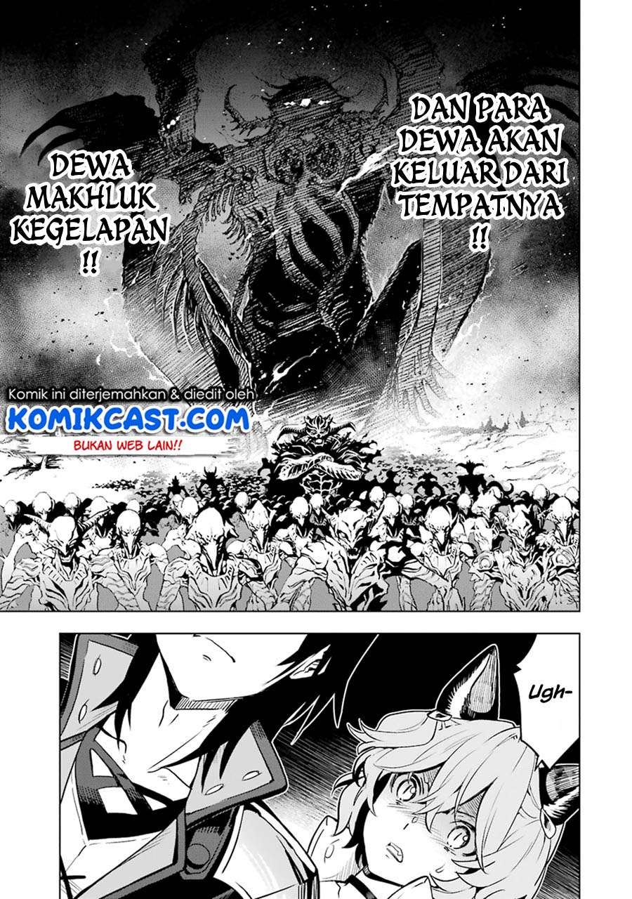 Koko wa Ore ni Makasete Saki ni Ike to Itte kara 10-nen ga Tattara Densetsu ni Natteita. Chapter 3.4 - halaman 6