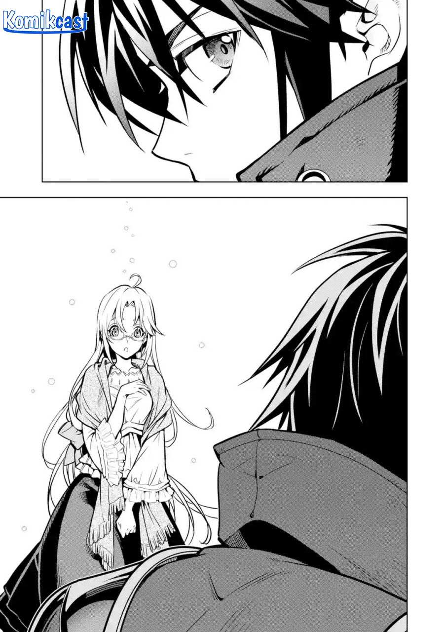 Koko wa Ore ni Makasete Saki ni Ike to Itte kara 10-nen ga Tattara Densetsu ni Natteita. Chapter 30 - halaman 14