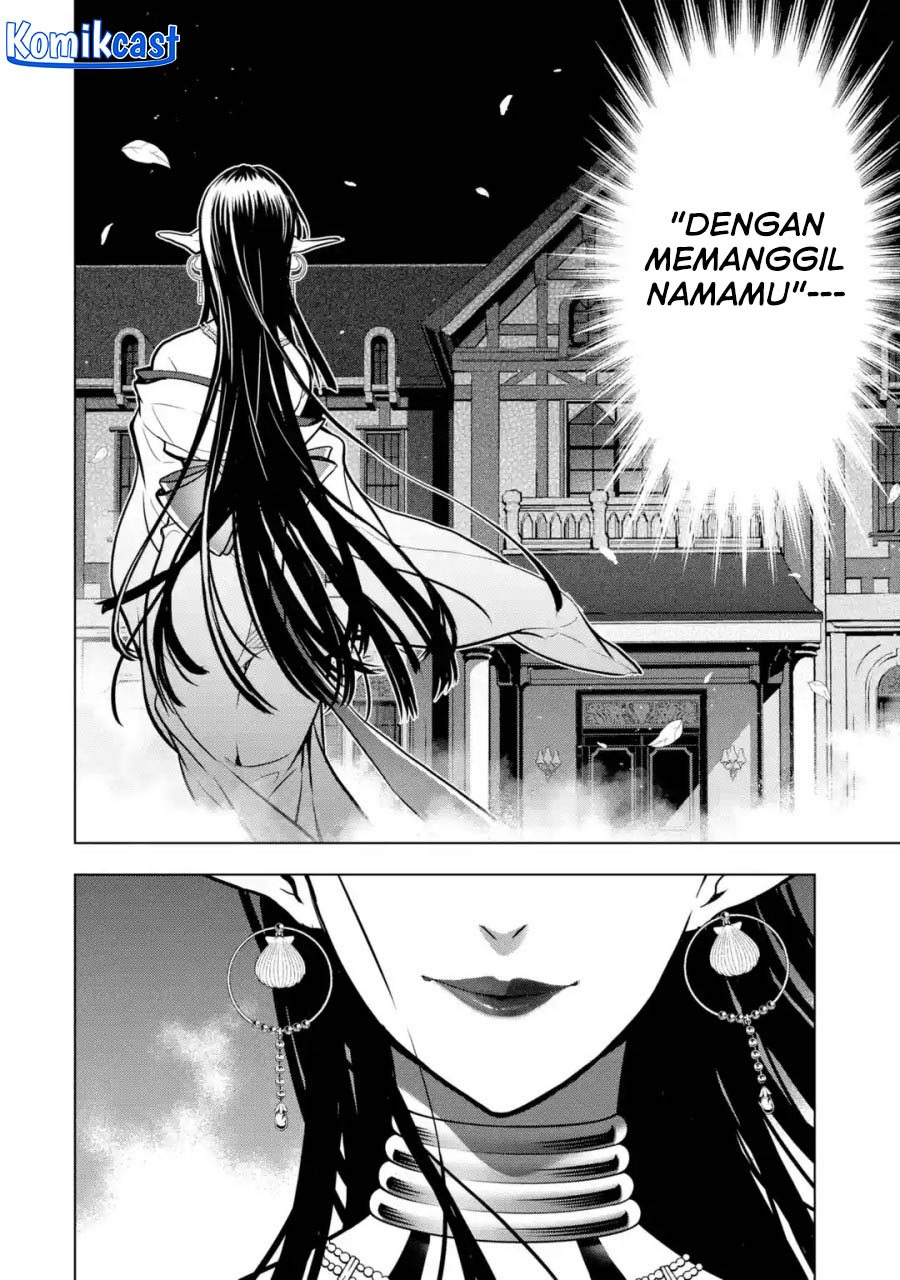 Koko wa Ore ni Makasete Saki ni Ike to Itte kara 10-nen ga Tattara Densetsu ni Natteita. Chapter 30 - halaman 7