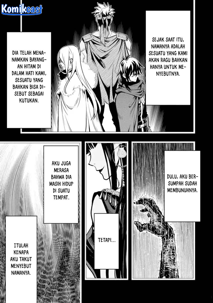 Koko wa Ore ni Makasete Saki ni Ike to Itte kara 10-nen ga Tattara Densetsu ni Natteita. Chapter 31 - halaman 10
