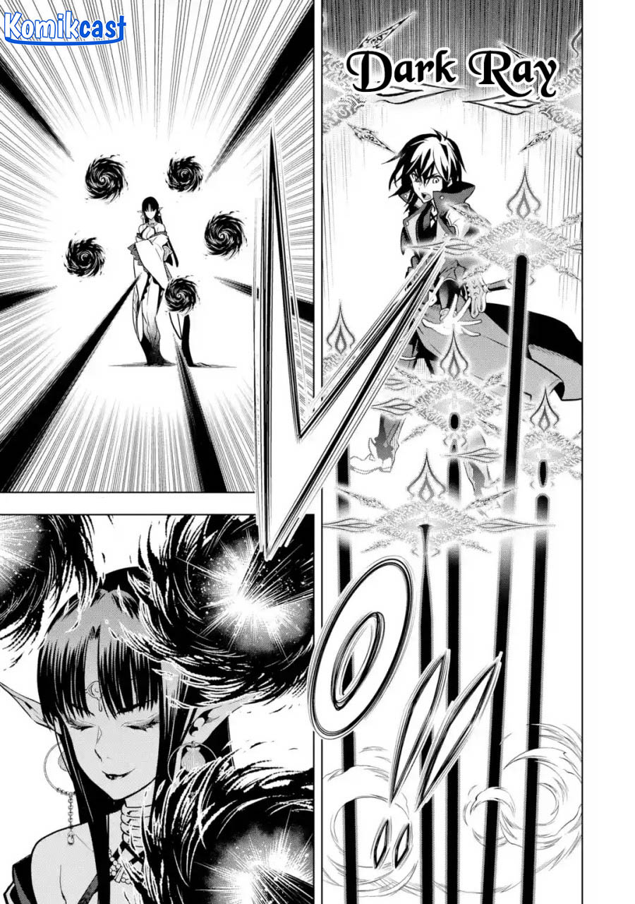 Koko wa Ore ni Makasete Saki ni Ike to Itte kara 10-nen ga Tattara Densetsu ni Natteita. Chapter 31 - halaman 16