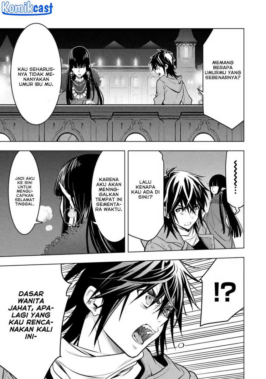 Koko wa Ore ni Makasete Saki ni Ike to Itte kara 10-nen ga Tattara Densetsu ni Natteita. Chapter 32.5 - halaman 1