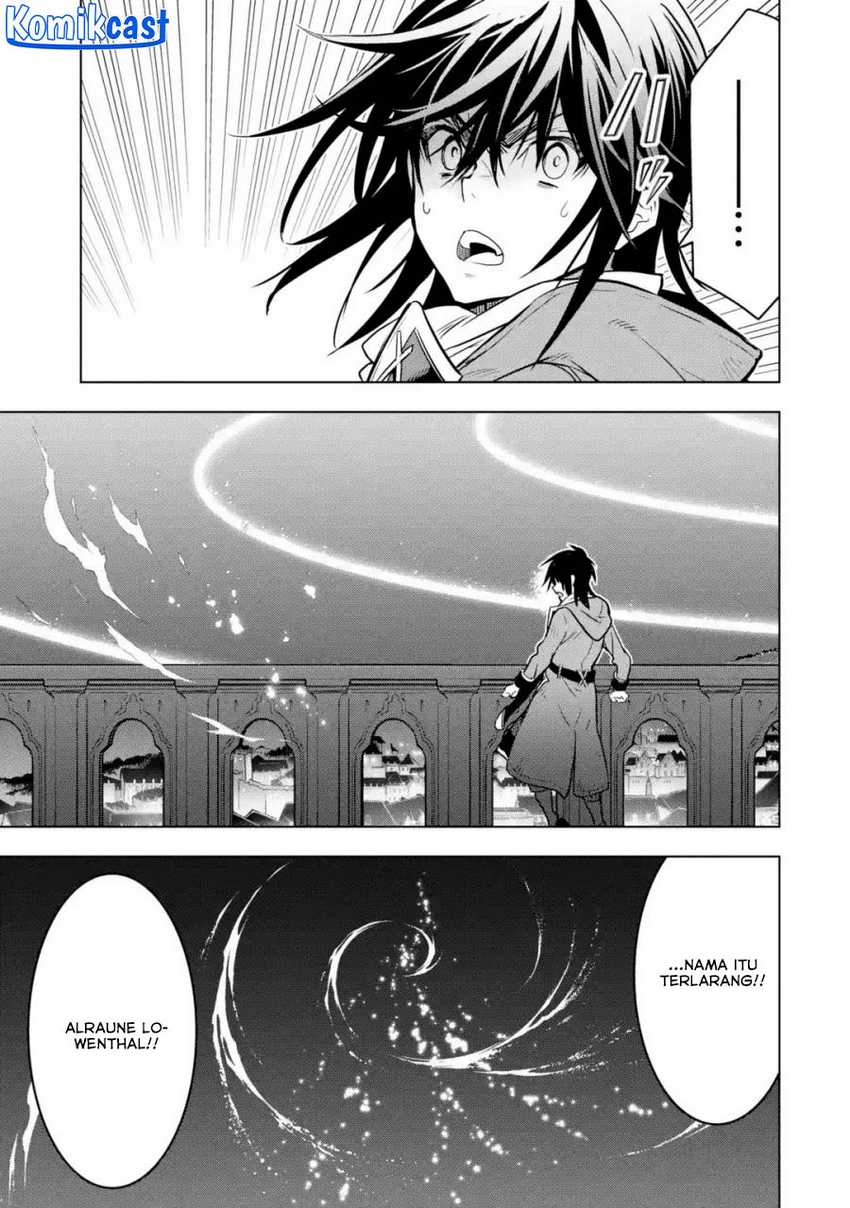 Koko wa Ore ni Makasete Saki ni Ike to Itte kara 10-nen ga Tattara Densetsu ni Natteita. Chapter 32.5 - halaman 3