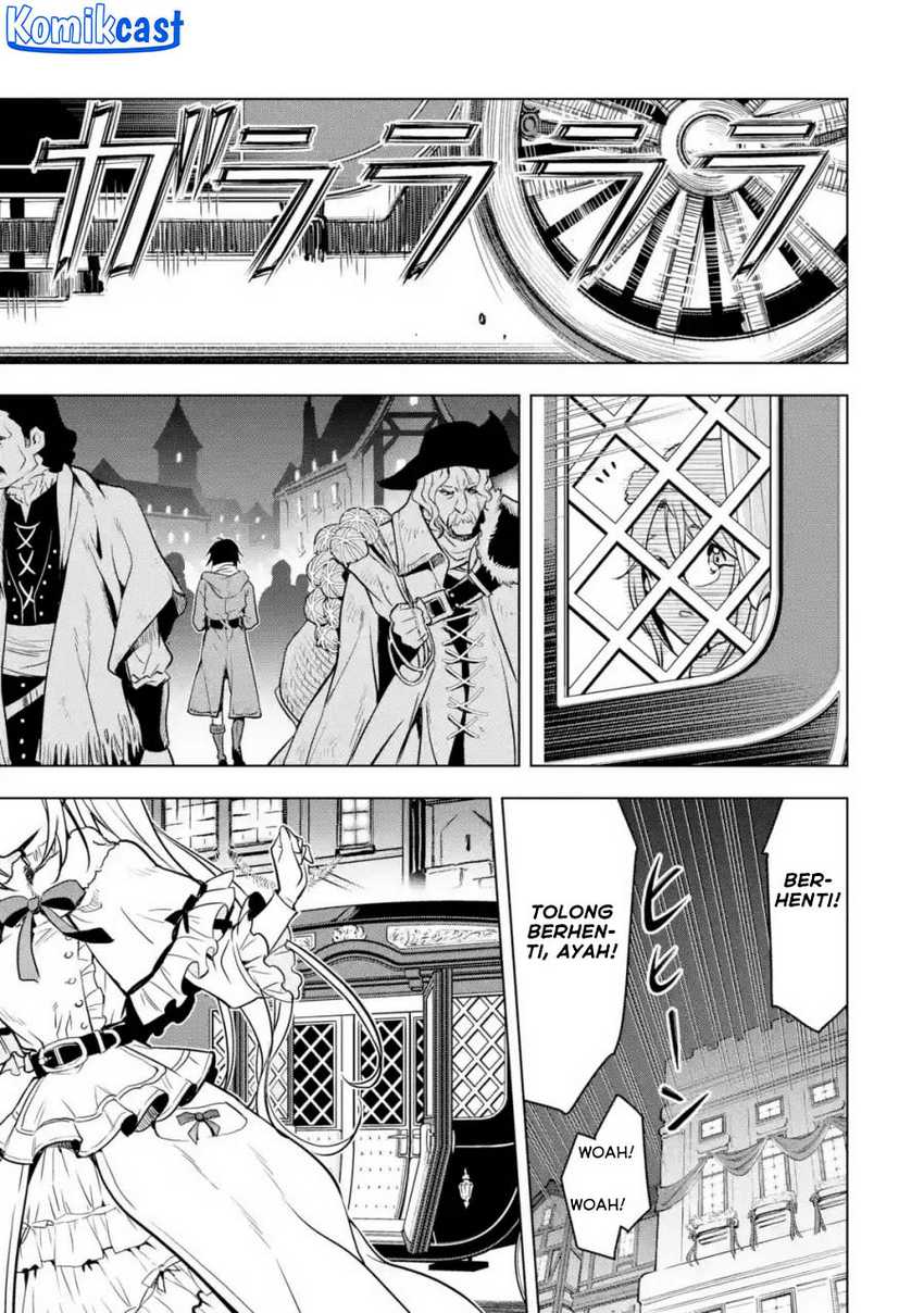 Koko wa Ore ni Makasete Saki ni Ike to Itte kara 10-nen ga Tattara Densetsu ni Natteita. Chapter 32.5 - halaman 5