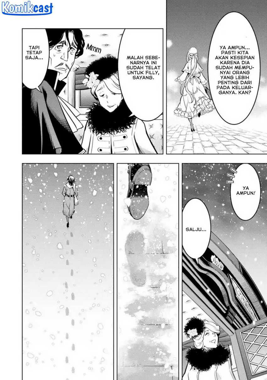 Koko wa Ore ni Makasete Saki ni Ike to Itte kara 10-nen ga Tattara Densetsu ni Natteita. Chapter 32.5 - halaman 6