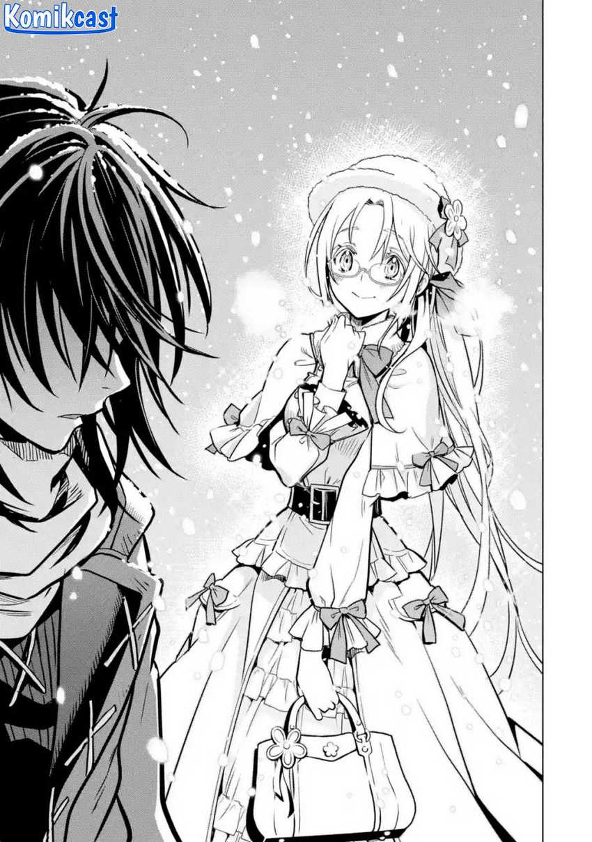 Koko wa Ore ni Makasete Saki ni Ike to Itte kara 10-nen ga Tattara Densetsu ni Natteita. Chapter 32.5 - halaman 9