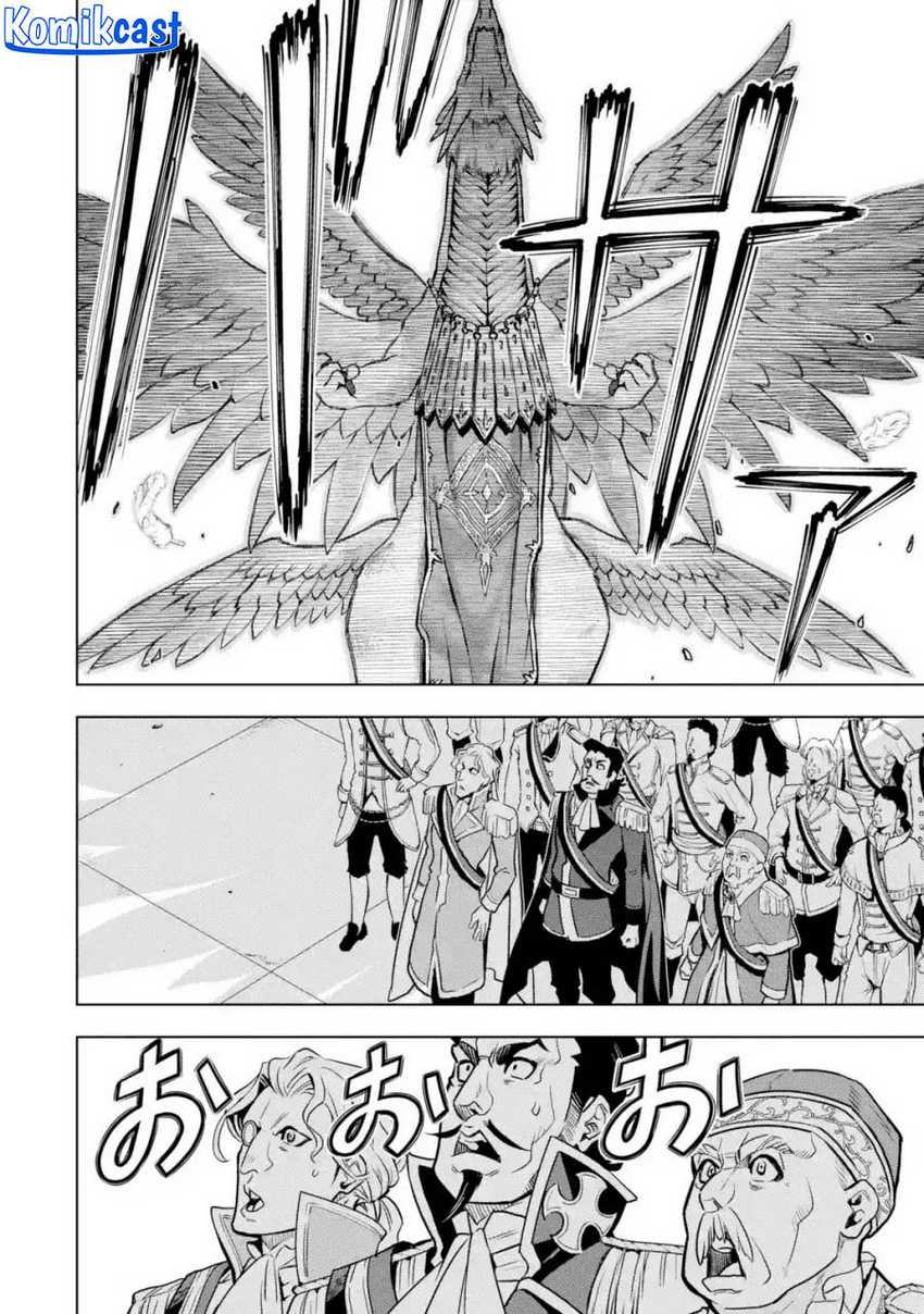 Koko wa Ore ni Makasete Saki ni Ike to Itte kara 10-nen ga Tattara Densetsu ni Natteita. Chapter 32 - halaman 8