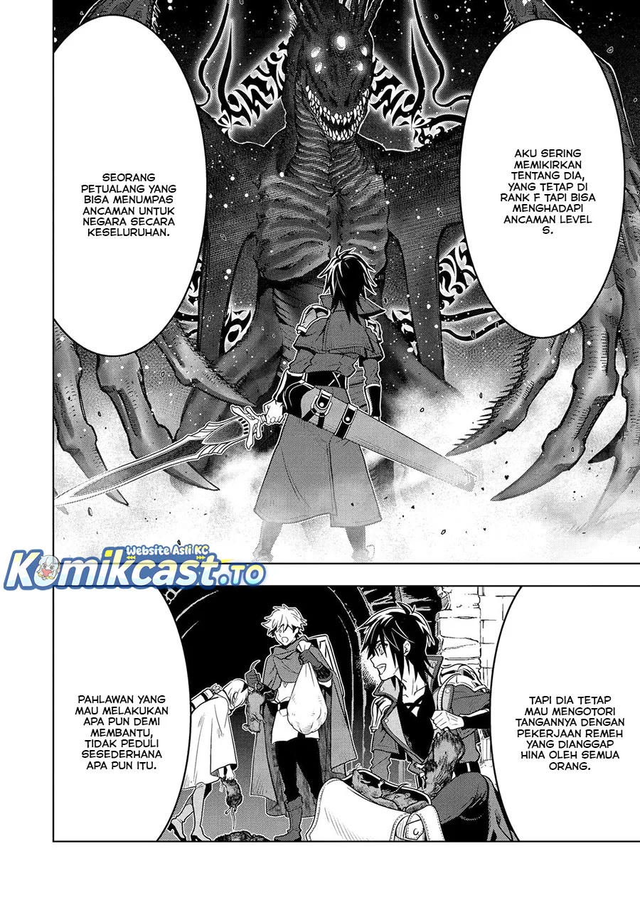 Koko wa Ore ni Makasete Saki ni Ike to Itte kara 10-nen ga Tattara Densetsu ni Natteita. Chapter 33 - halaman 6