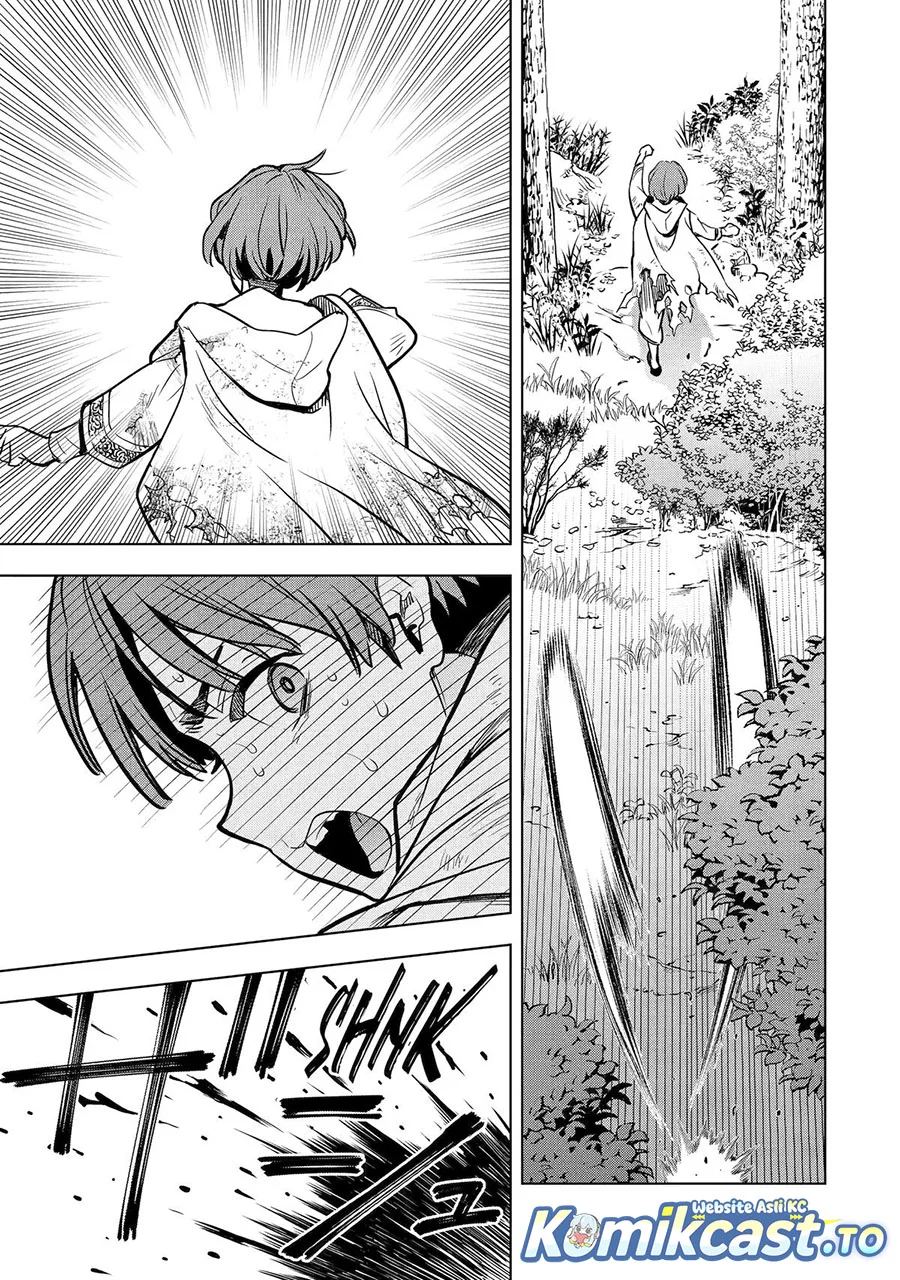 Koko wa Ore ni Makasete Saki ni Ike to Itte kara 10-nen ga Tattara Densetsu ni Natteita. Chapter 34 - halaman 16