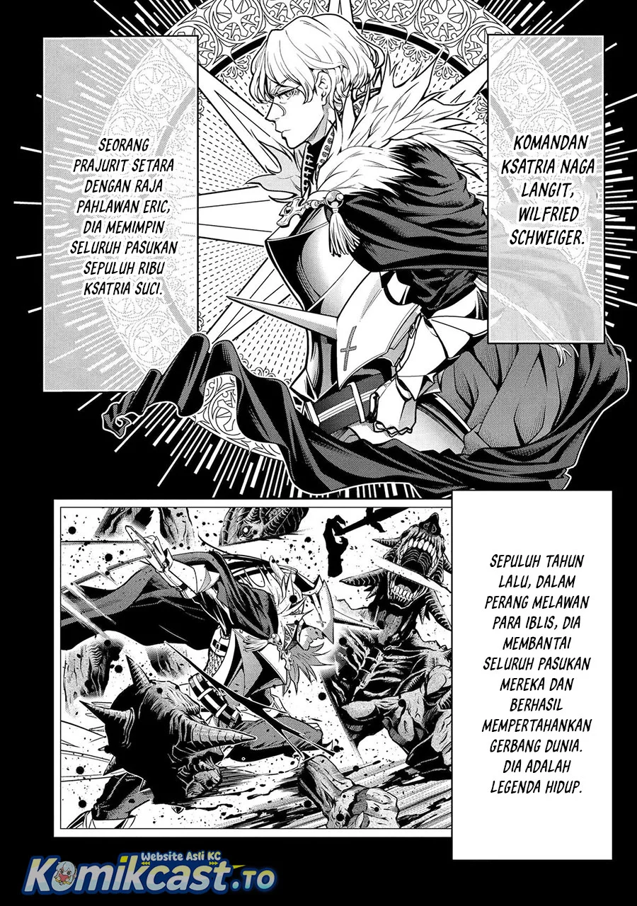 Koko wa Ore ni Makasete Saki ni Ike to Itte kara 10-nen ga Tattara Densetsu ni Natteita. Chapter 36 - halaman 5