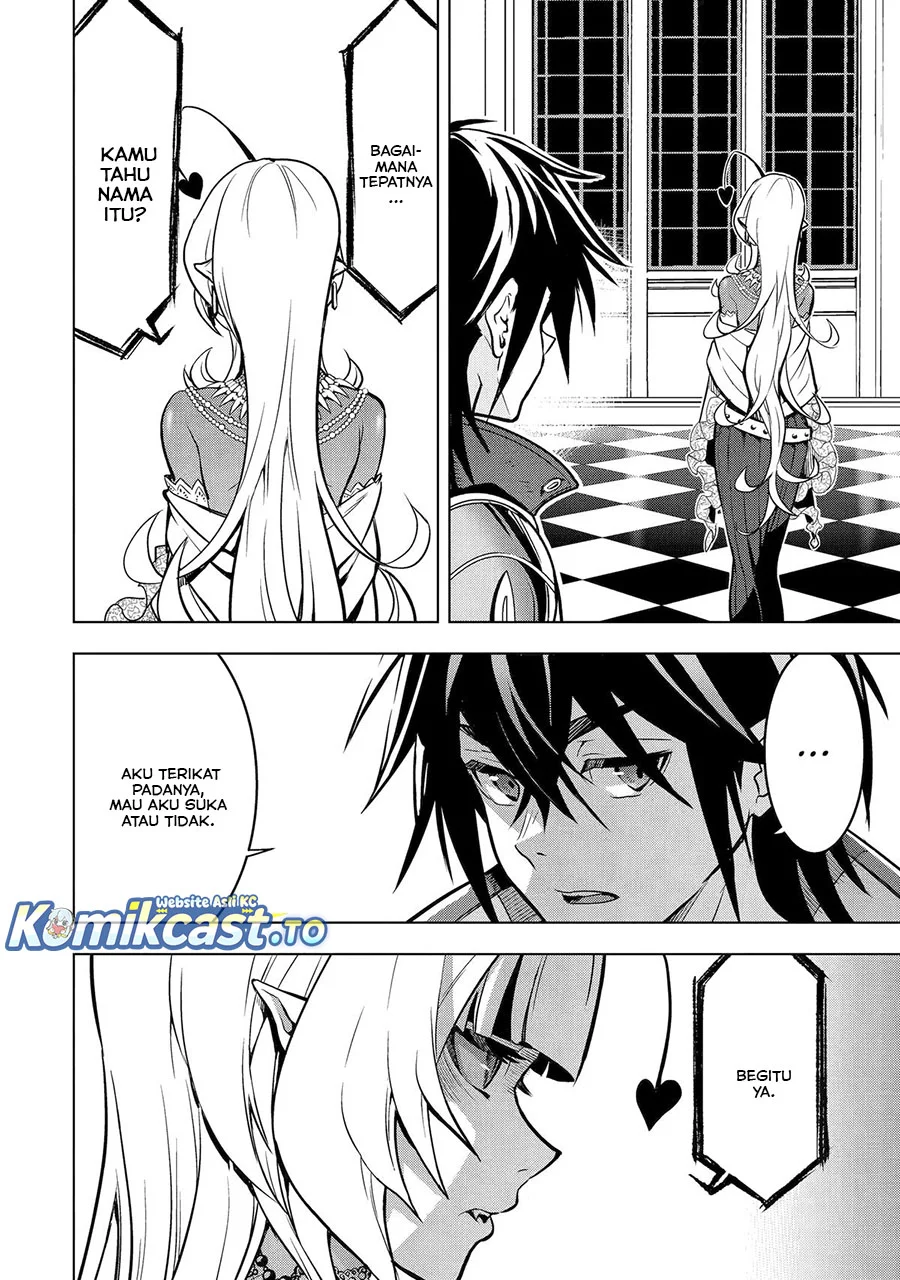 Koko wa Ore ni Makasete Saki ni Ike to Itte kara 10-nen ga Tattara Densetsu ni Natteita. Chapter 38 - halaman 22