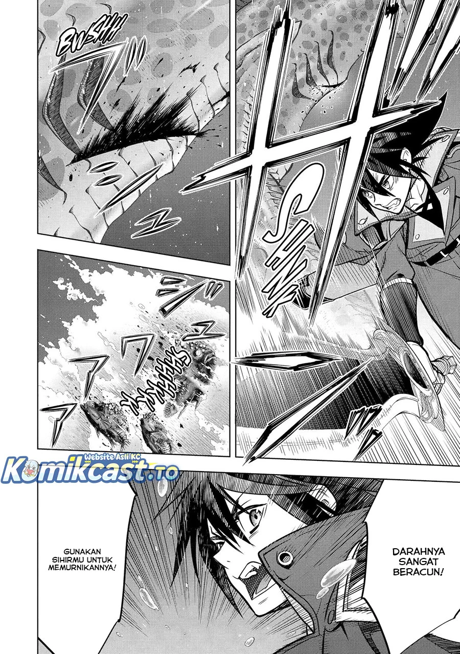 Koko wa Ore ni Makasete Saki ni Ike to Itte kara 10-nen ga Tattara Densetsu ni Natteita. Chapter 38 - halaman 42