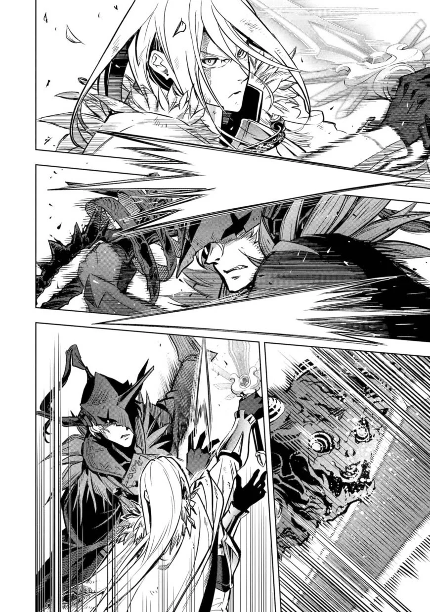 Koko wa Ore ni Makasete Saki ni Ike to Itte kara 10-nen ga Tattara Densetsu ni Natteita. Chapter 39 - halaman 40