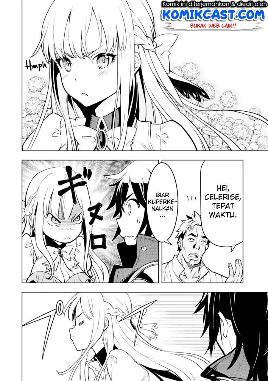 Koko wa Ore ni Makasete Saki ni Ike to Itte kara 10-nen ga Tattara Densetsu ni Natteita. Chapter 4.2 - halaman 10