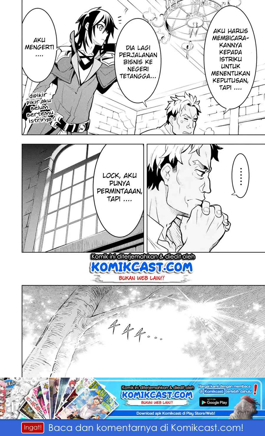 Koko wa Ore ni Makasete Saki ni Ike to Itte kara 10-nen ga Tattara Densetsu ni Natteita. Chapter 4.2 - halaman 12