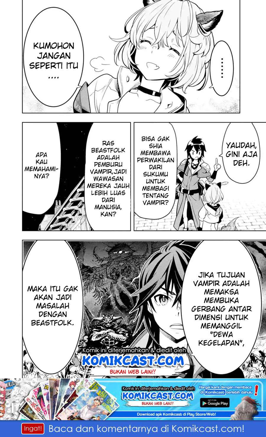 Koko wa Ore ni Makasete Saki ni Ike to Itte kara 10-nen ga Tattara Densetsu ni Natteita. Chapter 4.2 - halaman 2