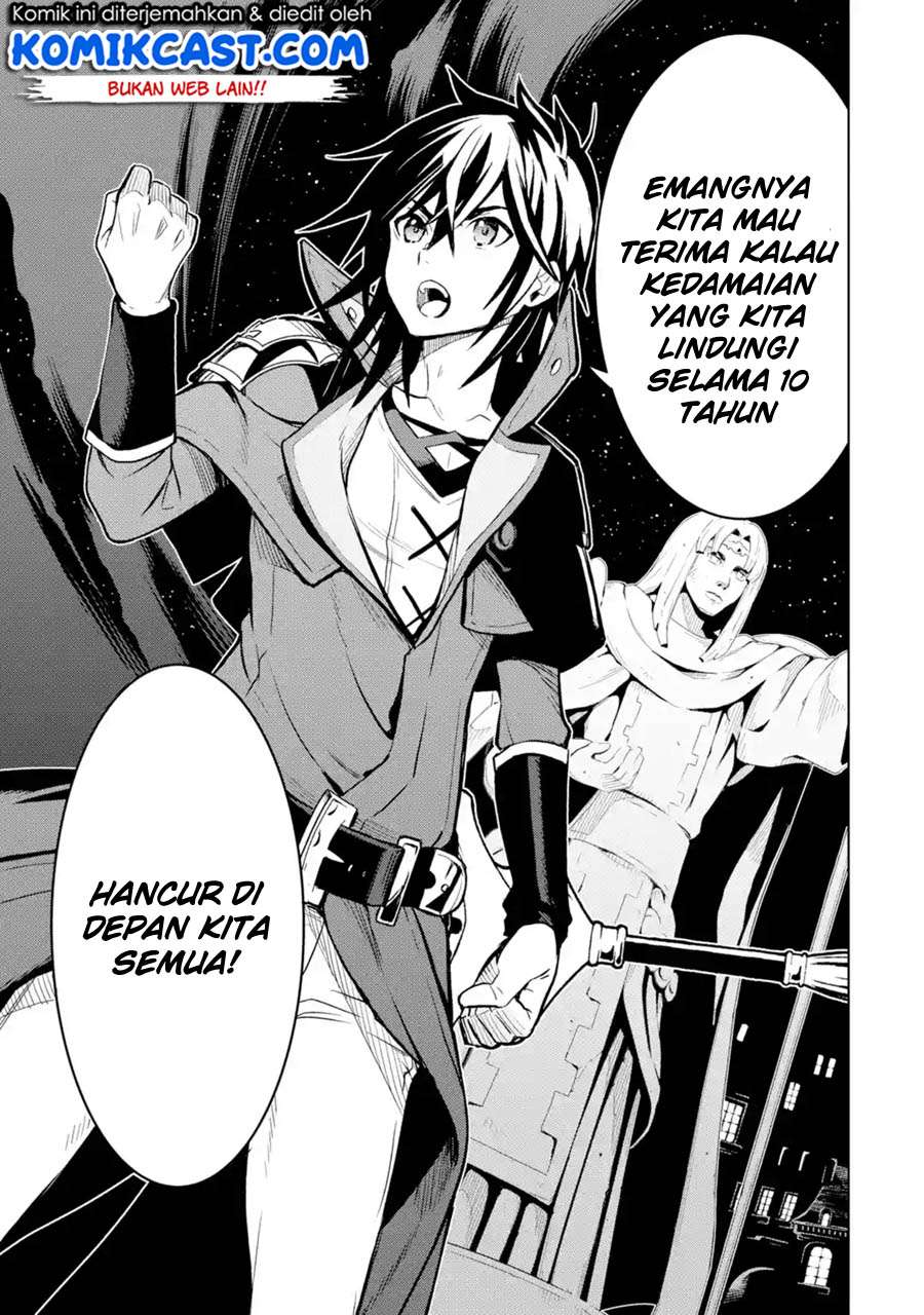 Koko wa Ore ni Makasete Saki ni Ike to Itte kara 10-nen ga Tattara Densetsu ni Natteita. Chapter 4.2 - halaman 3