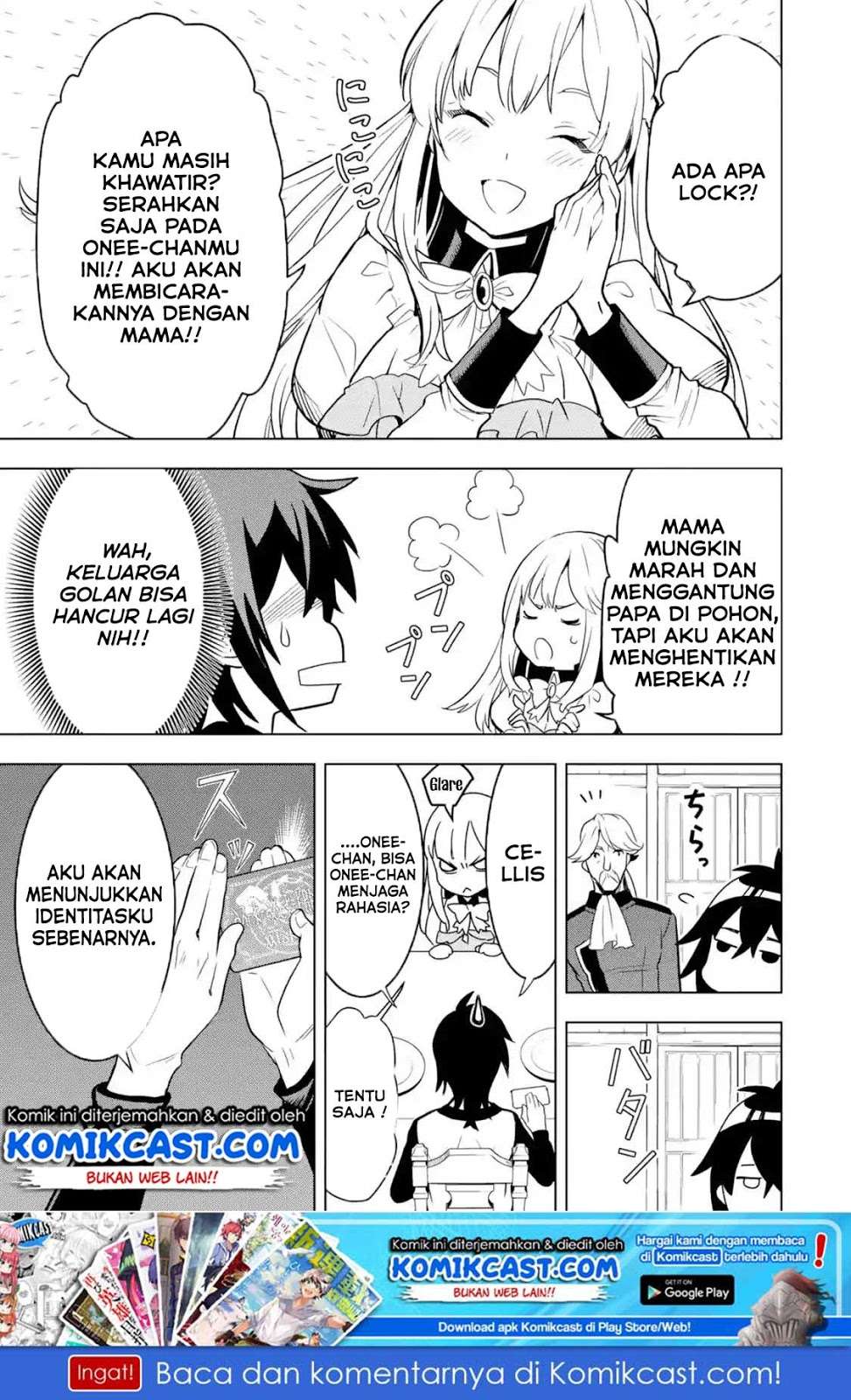 Koko wa Ore ni Makasete Saki ni Ike to Itte kara 10-nen ga Tattara Densetsu ni Natteita. Chapter 4.3 - halaman 12