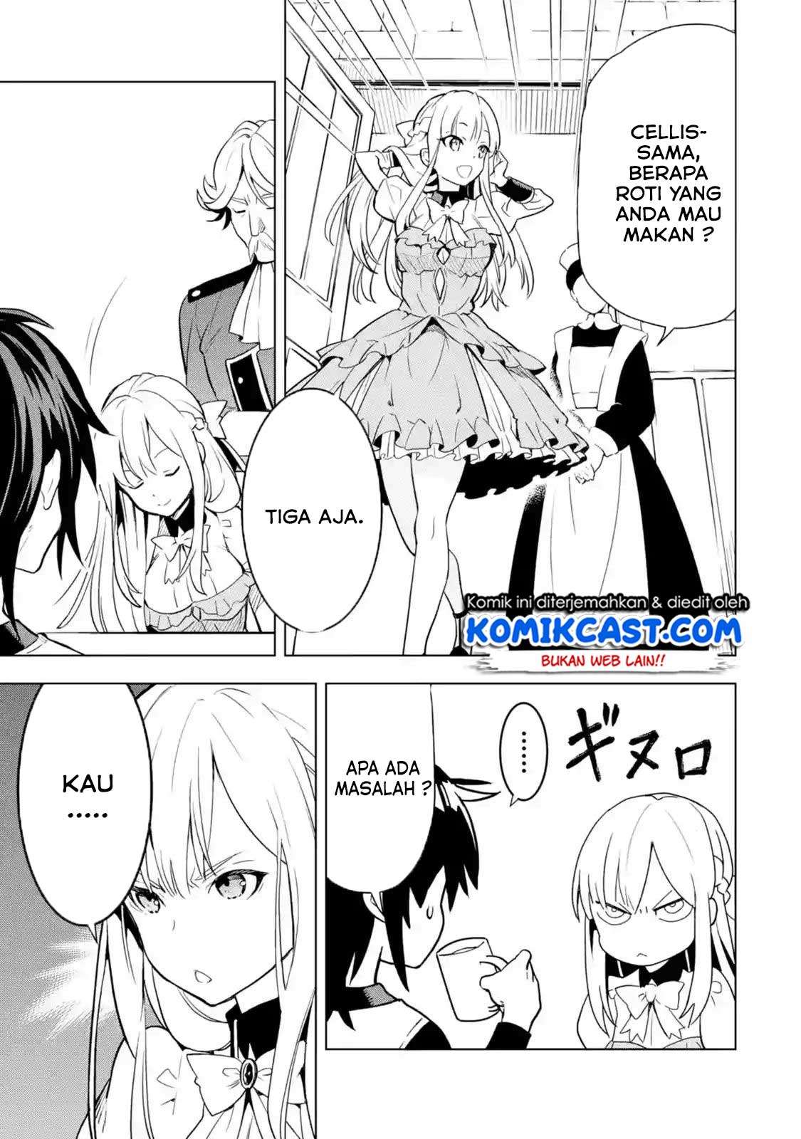 Koko wa Ore ni Makasete Saki ni Ike to Itte kara 10-nen ga Tattara Densetsu ni Natteita. Chapter 4.3 - halaman 4